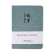 Fabric cover notebook, premium notebook Korean A5 notebook with linen texture and mounting. Fabric cover notebook, premium notebook Korean A5 notebook with linen texture and mounting.