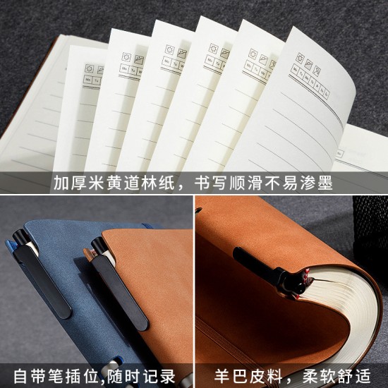 A5 notebook with straps, leather cover, simple for business professionals, elegant for university students, and refined for business office use. A5 notebook with straps, leather cover, simple for business professionals, elegant for university students, and refined for business office use.