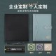 June 1, 2022, Student Business Notebooks, Simple A5 Leather Cover, Work and Meeting Notepads June 1, 2022, Student Business Notebooks, Simple A5 Leather Cover, Work and Meeting Notepads