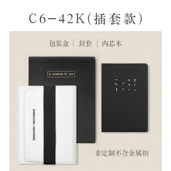 A6 tri-fold loose-leaf notebook with gift box, business card case, keychain, and high-end gift, printed conference notebook A6 tri-fold loose-leaf notebook with gift box, business card case, keychain, and high-end gift, printed conference notebook