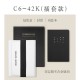 A6 tri-fold loose-leaf notebook with gift box, business card case, keychain, and high-end gift, printed conference notebook A6 tri-fold loose-leaf notebook with gift box, business card case, keychain, and high-end gift, printed conference notebook