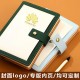 Hardcover business retro meeting record book, sheepskin notebook, manufacturer wholesale, logo-printable work notebook Hardcover business retro meeting record book, sheepskin notebook, manufacturer wholesale, logo-printable work notebook