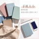Shanghai Tangge creative A6 notebook, student mini portable pocket notebook, wholesale Shanghai Tangge creative A6 notebook, student mini portable pocket notebook, wholesale