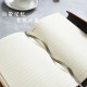 Tri-fold envelope-style A5 soft-cover business notebook, simple notepad with printed corporate logo Tri-fold envelope-style A5 soft-cover business notebook, simple notepad with printed corporate logo