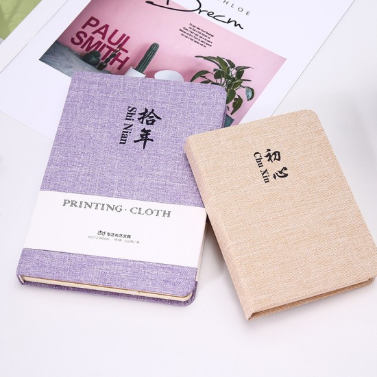 Korean simple creative stationery notebook, solid color cloth cover, lined pages, blank, fresh-looking mini notepad Korean simple creative stationery notebook, solid color cloth cover, lined pages, blank, fresh-looking mini notepad