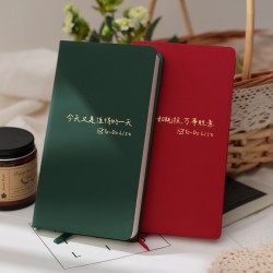 Shanghai notebook factory, hardcover leather cover