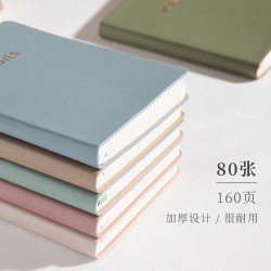 Shanghai Tangge creative A6 notebook, student mini portable pocket notebook, wholesale