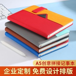 Faux Leather Business Notebooks Wholesale In-stock A5 business notebooks with logo printing available.